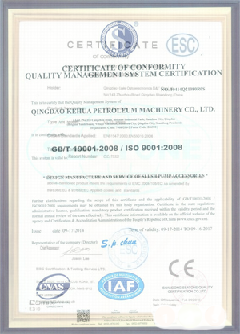 北海街道景区点位图标示例